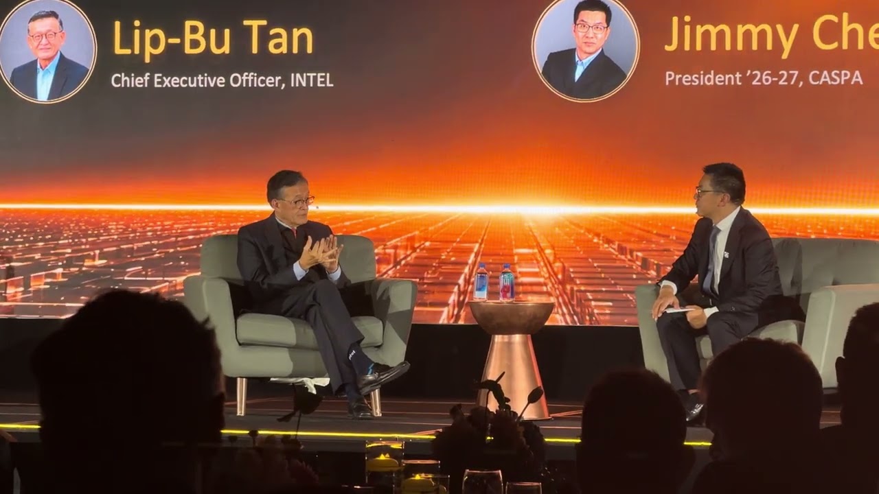 Fireside Chat of Lip-Bu Tan and Jimmy Cheng
