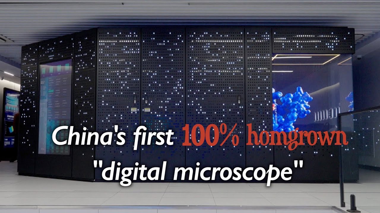China's homegrown atomic-pixel 3D supercomputer Tianqiong helps to design drugs without a lab