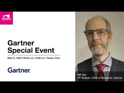 Gartner Special Event