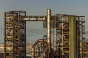 about emirates steel