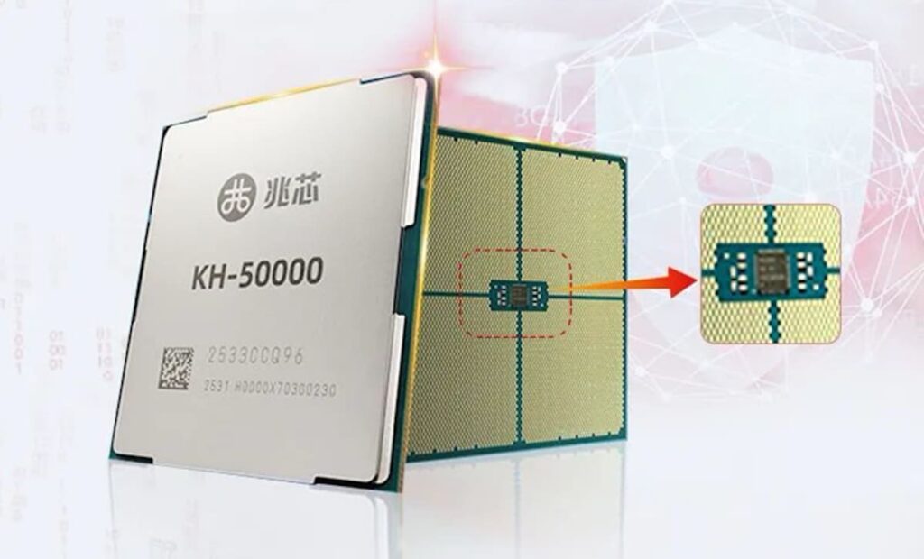 chips zhaoxin KH 50000