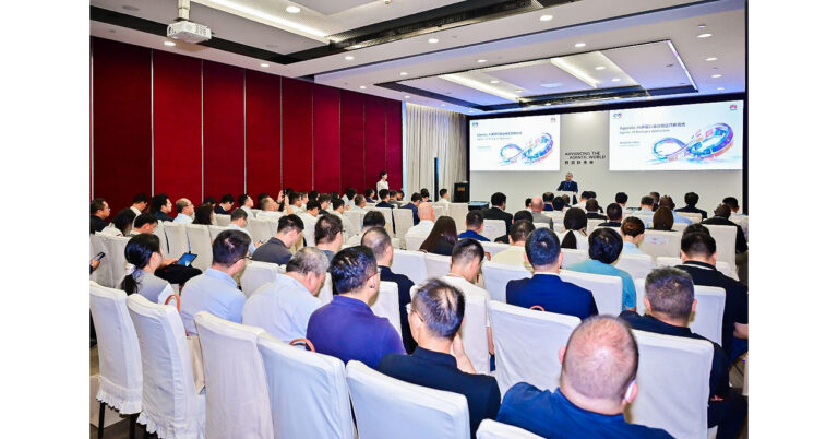 Sesión de O&M para la industria de Huawei en HUAWEI CONNECT 2026 en Shanghái