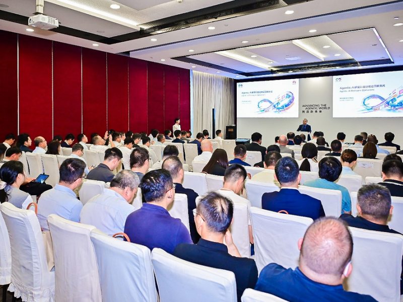 Sesión de O&M para la industria de Huawei en HUAWEI CONNECT 2026 en Shanghái