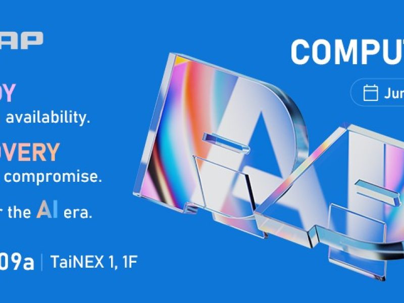 COMPUTEX 2026
