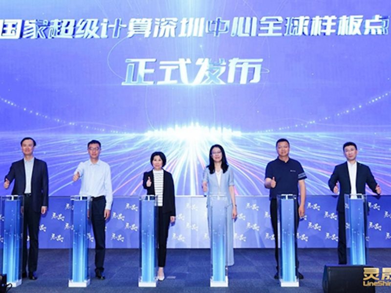 Lingsheng-presentation