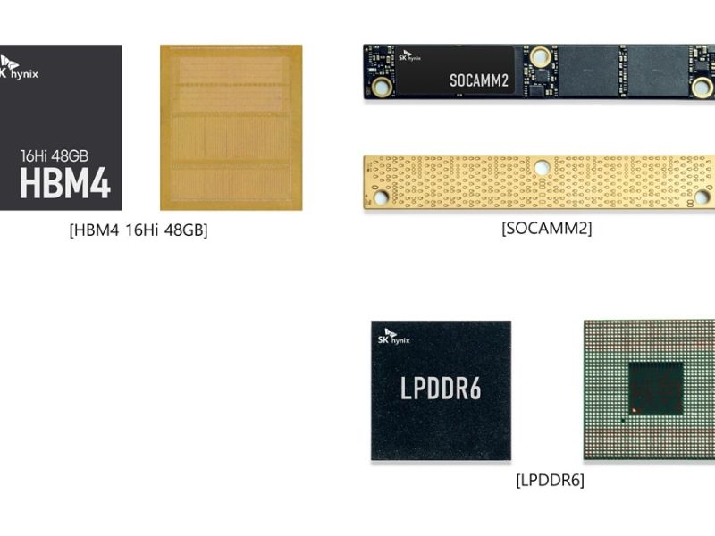 SK-hynix-CES-2026-showcase-products