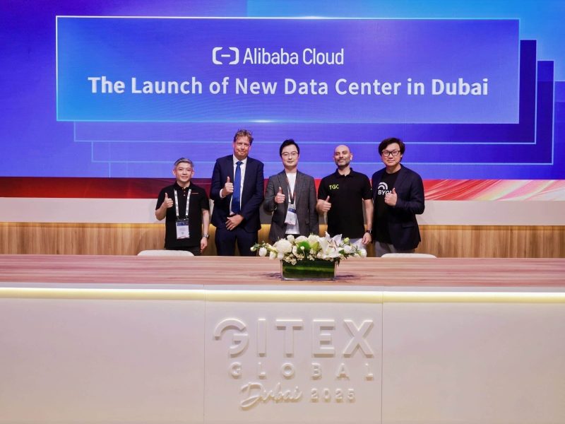 alibaba-data-center-dubai