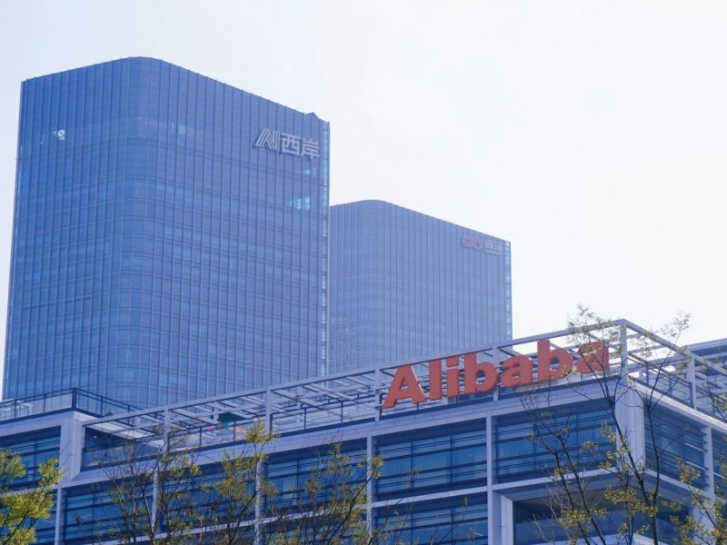 alibaba-oficinas