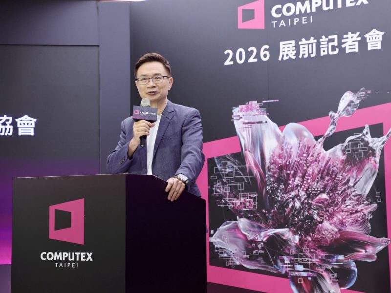 computex-2026-taipei