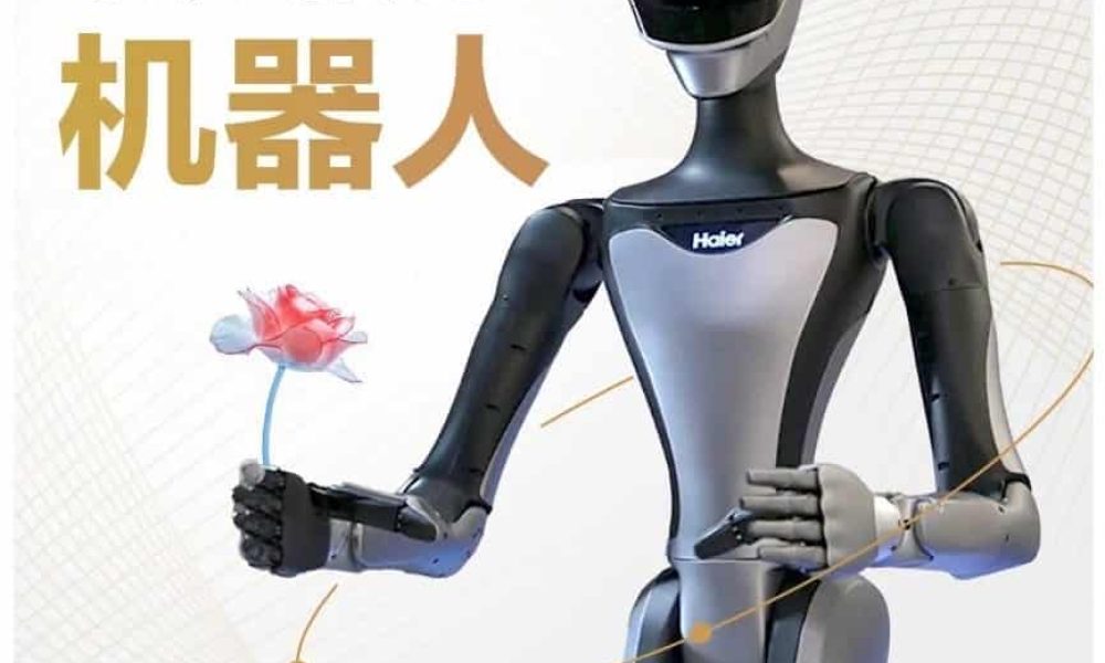 hiva-haiwa-haier-robot