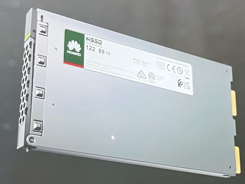 huawei-122tb