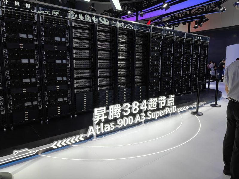 huawei CloudMatrix 384