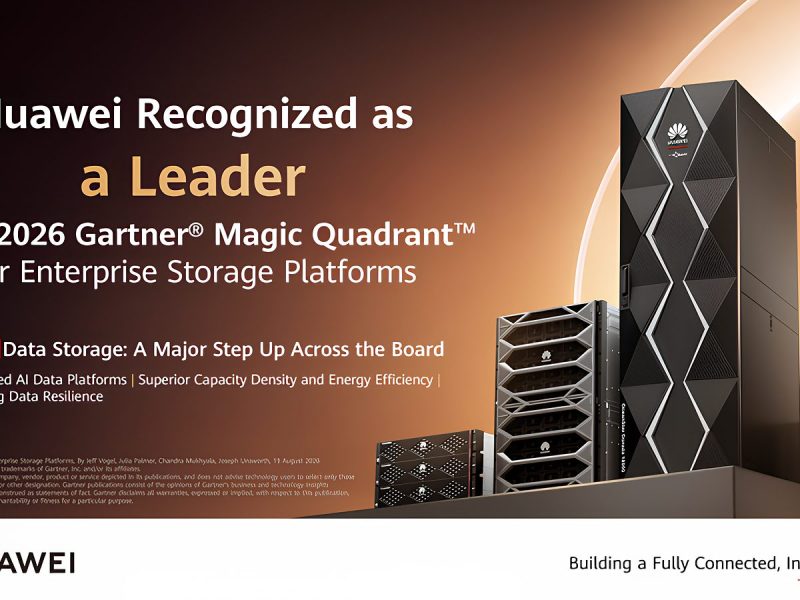 huawei-leader-storage