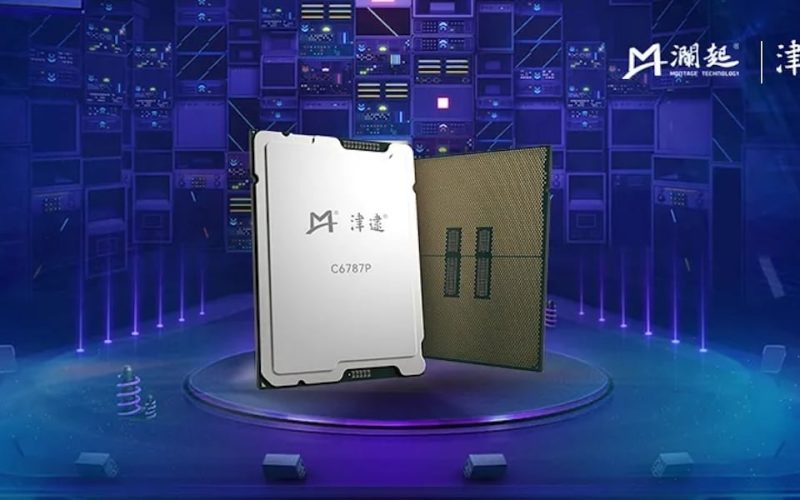intel-xeon-Jintide-C6P