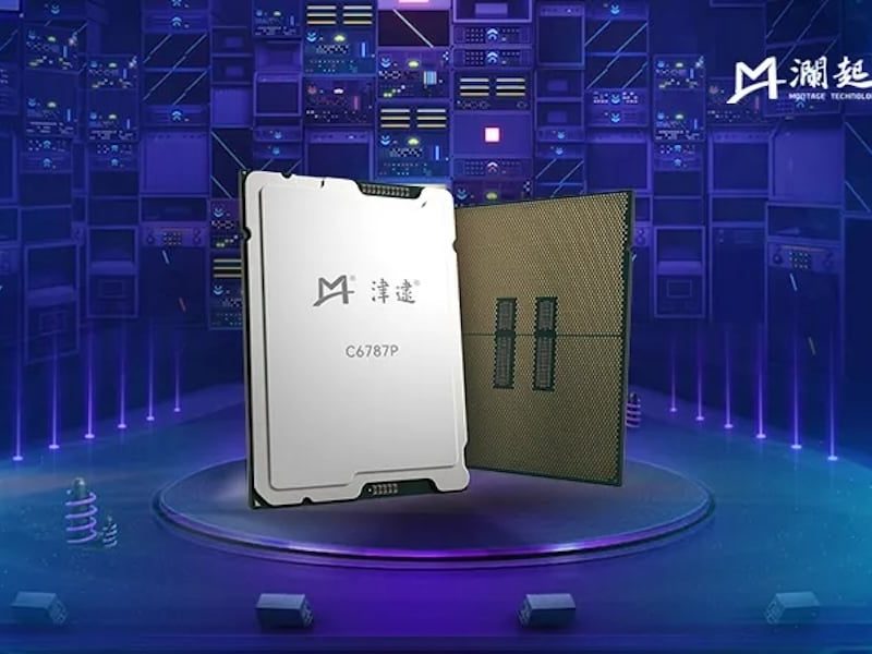 intel-xeon-Jintide-C6P