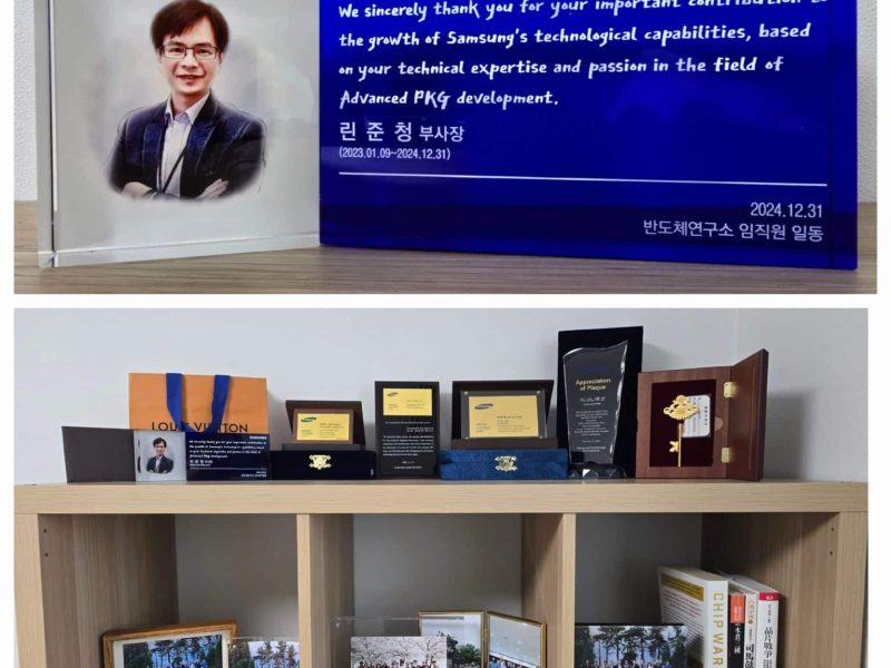 jin-cheng-lin-samsung