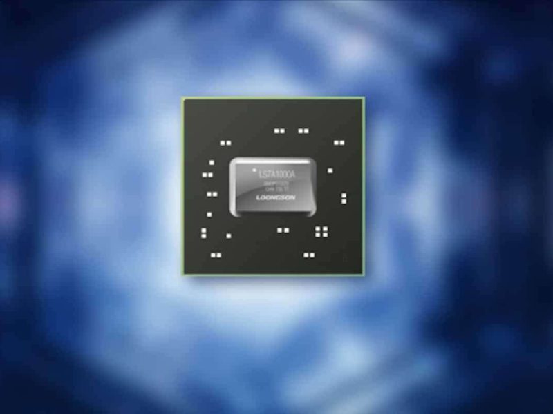 loongson-3b6600