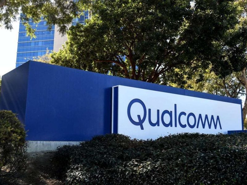 qualcomm_building