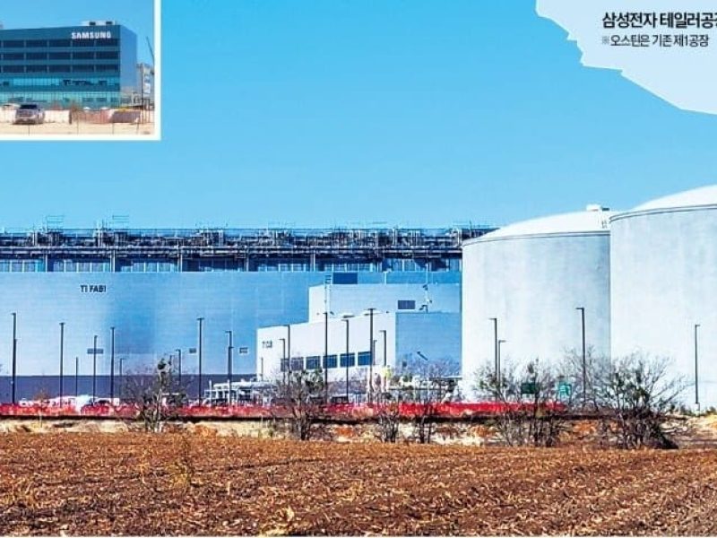 samsung-texas-chips-2nm