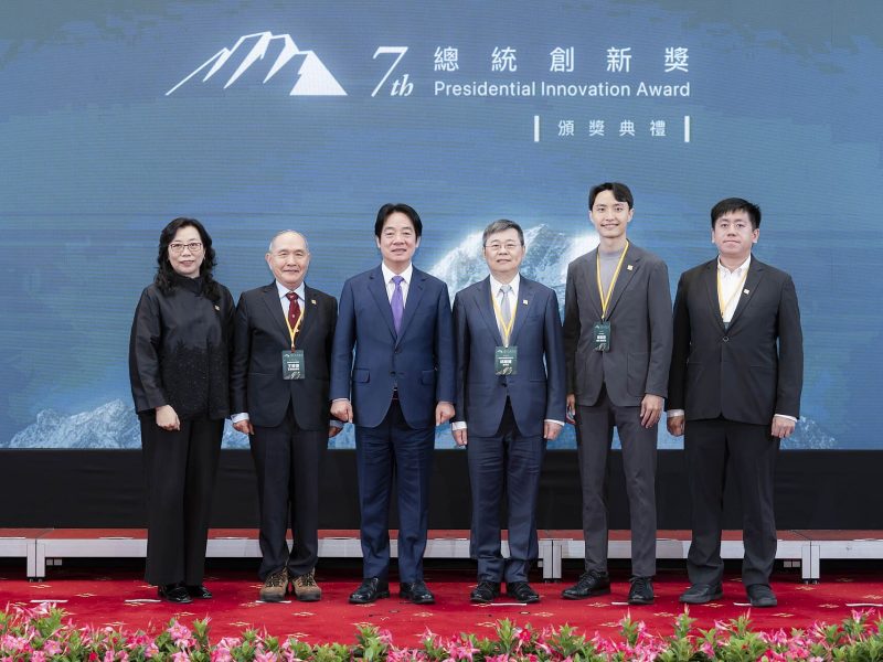 taiwan-presisent-lai-ching-te-equipo