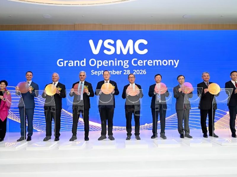 vsmc-singapure