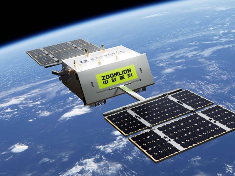 Zoomlion’s Corporate-Named Satellite Enters Orbit, Marking a New Era in Engineering Machinery with Digital, Intelligent, Green, and Global Vision